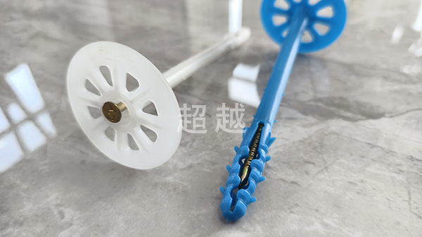 保溫釘