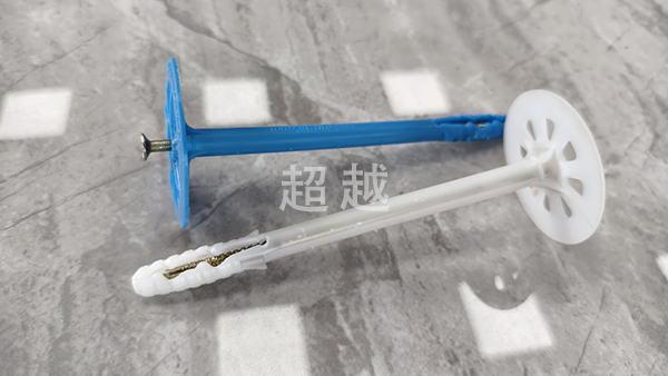 保溫釘