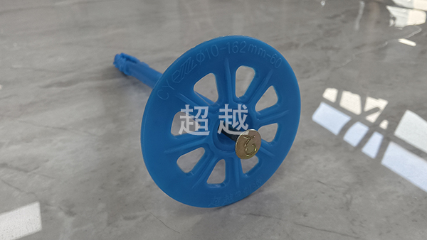保溫釘