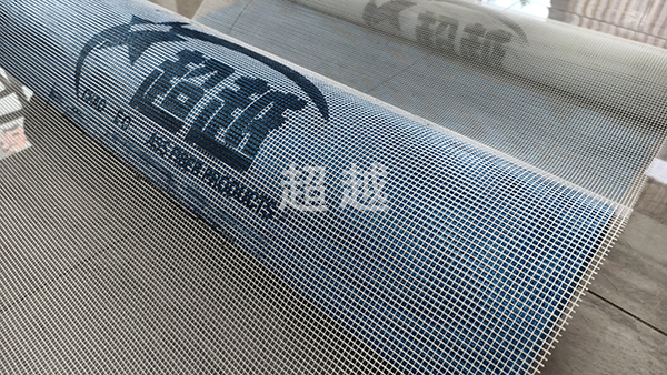 網(wǎng)格布